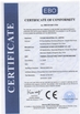 La CINA DONGGUAN YUYANG INSTRUMENT CO., LTD Certificazioni