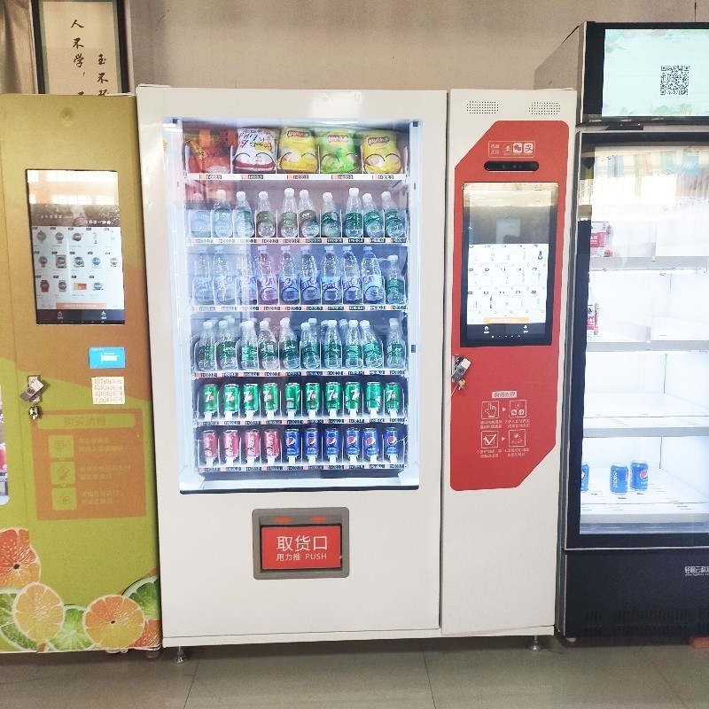 Bevanda astuta dello spuntino del distributore automatico da vendere il mercato della scuola della palestra