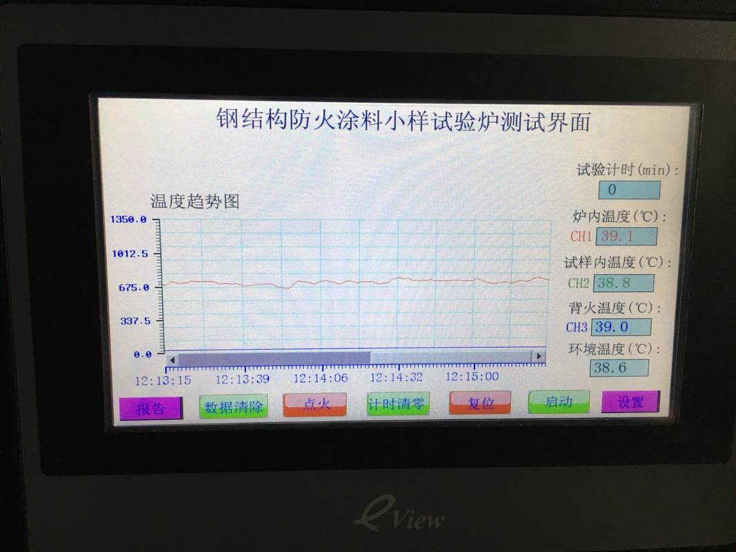 Apparecchiatura della prova della fiamma di iso 834-1 del laboratorio per il rivestimento d'acciaio di resistenza al fuoco della costruzione