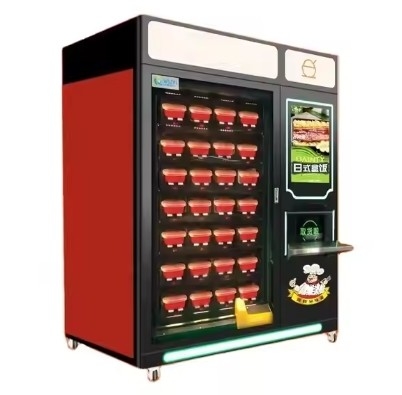 Macchina automatica per vendere gelati con sistema di allarme e controllo remoto