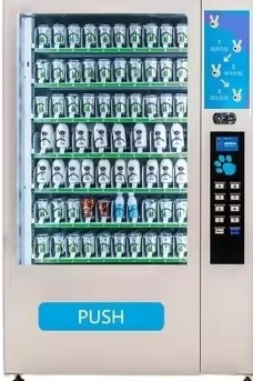 Macchina stabile e automatica per cibo caldo con 22-36 tipi e 121-200 porzioni