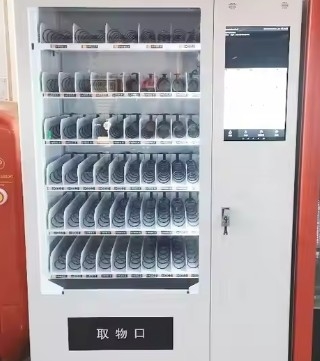 Macchina stabile e automatica per cibo caldo con 22-36 tipi e 121-200 porzioni