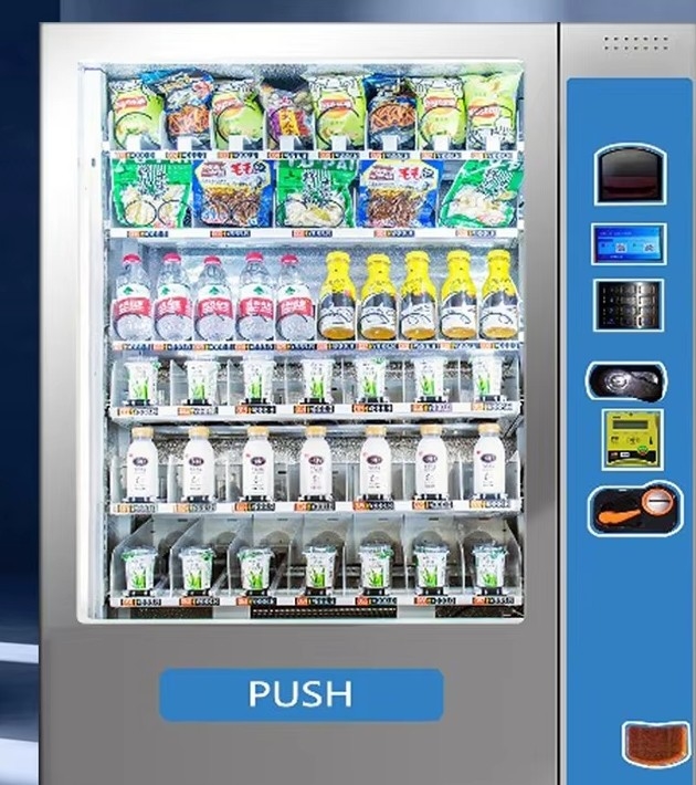 Porta di isolamento brevettata e elenco digitale in distributore automatico per durabilità e comodità