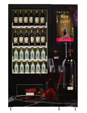 2025 Ultimi Prodotti Macchine venditori di vino whisky Idee di macchine venditori di alcol