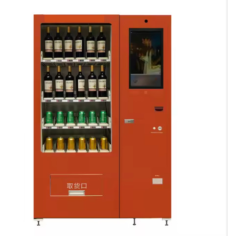 2025 Ultimi Prodotti Macchine venditori di vino whisky Idee di macchine venditori di alcol