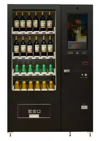 2025 Ultimi Prodotti Macchine venditori di vino whisky Idee di macchine venditori di alcol