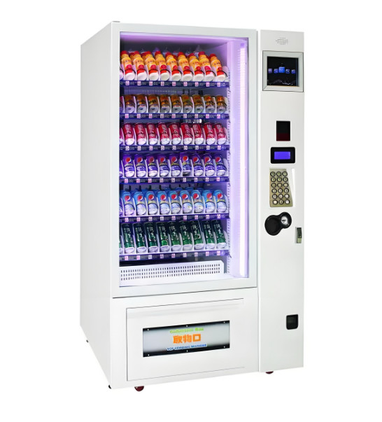 Macchine automatiche per centri commerciali che offrono una vasta gamma di dolci