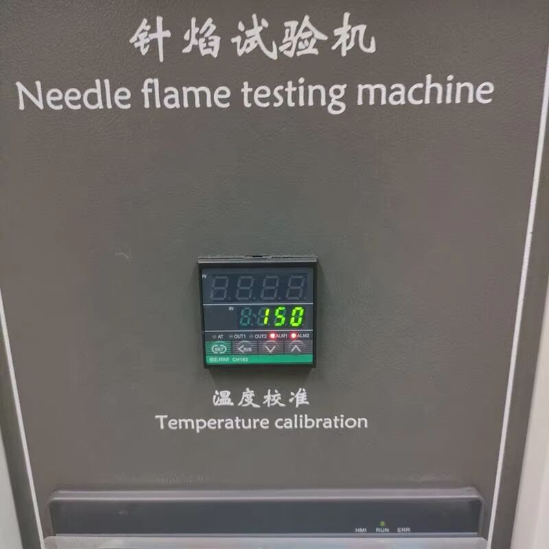 Attrezzatura per la prova del fuoco Tester di filo di luce per la prova tessile OEM personalizzato Verticale ad alta precisione Protezione IP65 1 anno