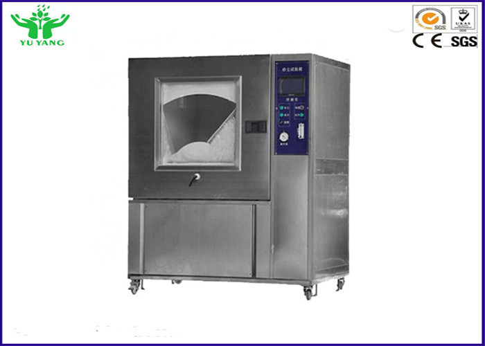Camera di prova professionale +15~+40℃ 2 della polvere della sabbia dell'ambiente di IP5X IP6X -4 Kg/m3
