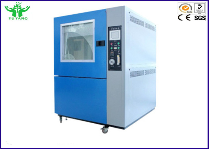 Camera di prova professionale +15~+40℃ 2 della polvere della sabbia dell'ambiente di IP5X IP6X -4 Kg/m3