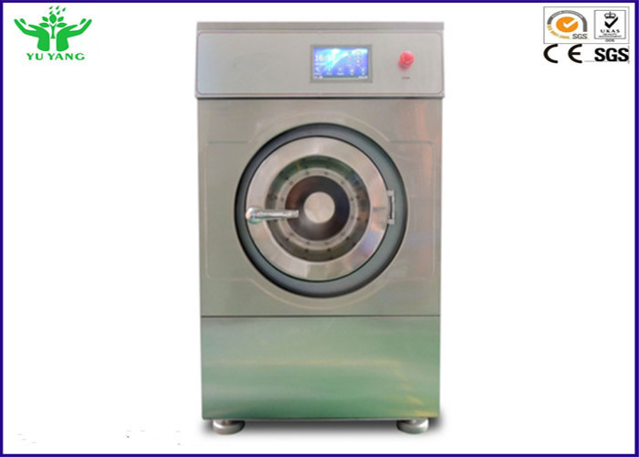 Tester 5.4±2%KW di restringimento dell'apparecchiatura di collaudo del tessuto di iso 6330-2000/tessuto di Wascator