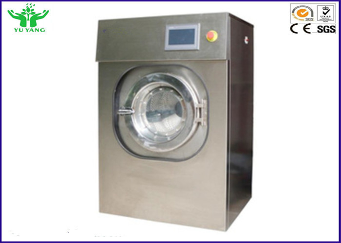 Tester 5.4±2%KW di restringimento dell'apparecchiatura di collaudo del tessuto di iso 6330-2000/tessuto di Wascator