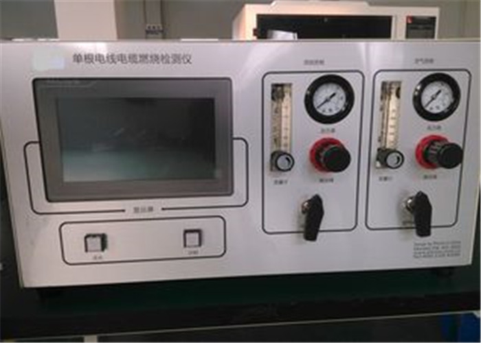 Colore campione del tester di infiammabilità del cavo di IEC 60331 con l'insieme di controllo di portata in peso